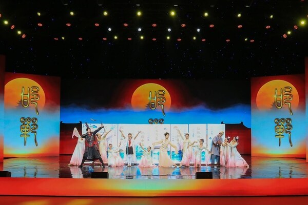 图为文艺表演《邯风踏韵》 图为文艺表演《邯风踏韵》