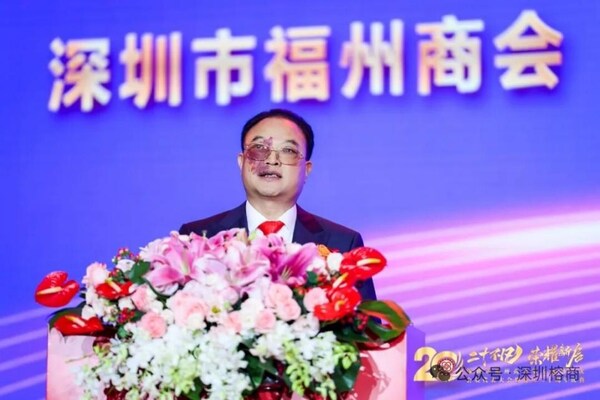 会长何宝平致辞