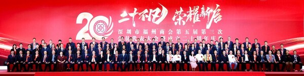 大合影