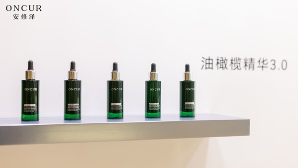 安修泽油橄榄精华 3.0 安修泽油橄榄精华 3.0