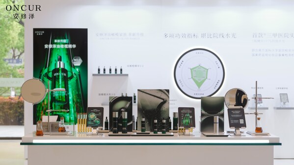 安修泽油橄榄精华 3.0 安修泽油橄榄精华 3.0
