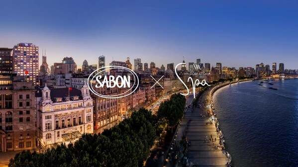 SABON  x 上海外滩华尔道夫酒店水疗中心线下SPA体验首发