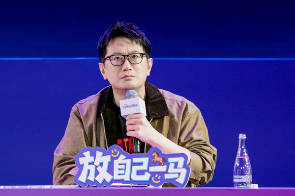 正方导师兰珍珍与反方导师黄执中点评升华观点