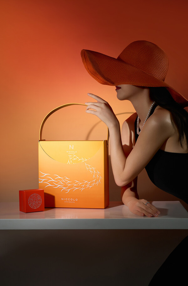 “流光夕月”月饼礼盒