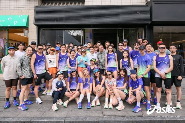 ASICS 亚瑟士签约运动员李芷萱带领成都「RUN+型动社」一同开跑 ASICS 亚瑟士签约运动员李芷萱带领成都「RUN+型动社」一同开跑
