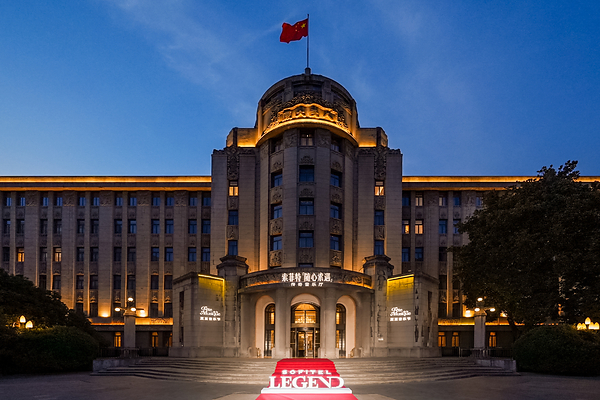 西安索菲特传奇酒店“随心索遇・夏至音乐节——传奇音乐厅”