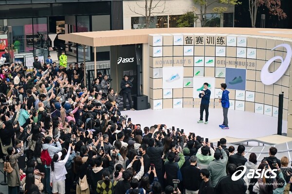 ASICS亚瑟士与成都跑者共赴跑者之「道」 ASICS亚瑟士与成都跑者共赴跑者之「道」