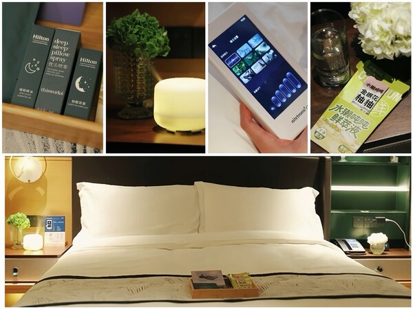 上海虹桥祥源希尔顿酒店：静谧睡眠房