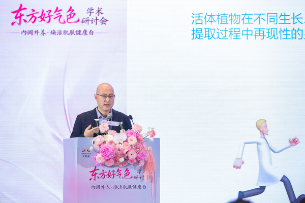 瞿欣先生分享