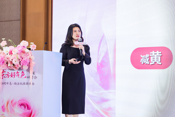 太美灵女士分享