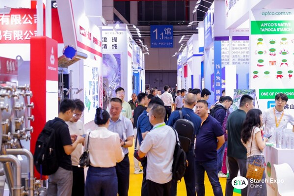2025上海淀粉展展会现场