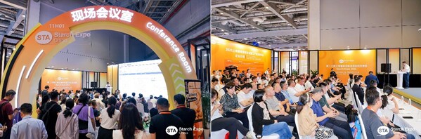2025上海淀粉展展会现场