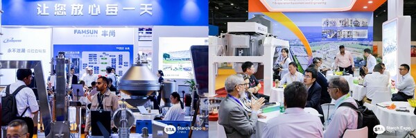 2025上海淀粉展展会现场