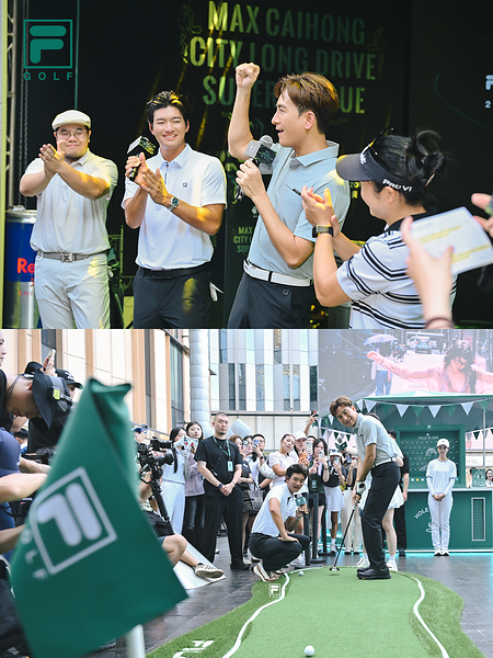 「无境应援」，FILA GOLF 以其强大的专业资源落地更多用户跨界互动