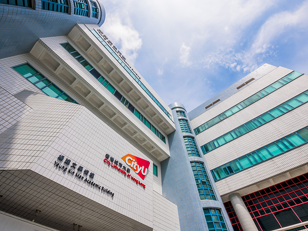 港城大在最新公布的2027年泰晤士高等教育（THE）世界大学排名中刷新历史纪录，跃升至全球第70位，较去年再攀升三位。