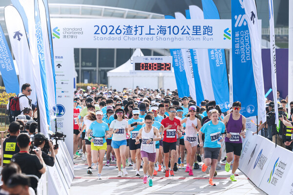 2026渣打上海10公里跑开跑瞬间