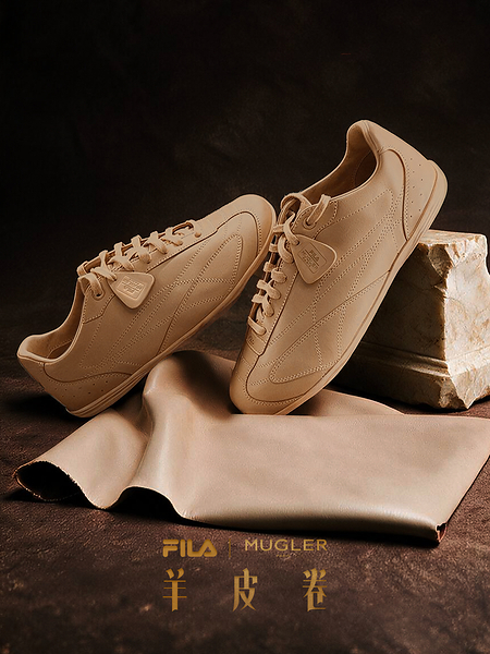 FILA 羊皮卷