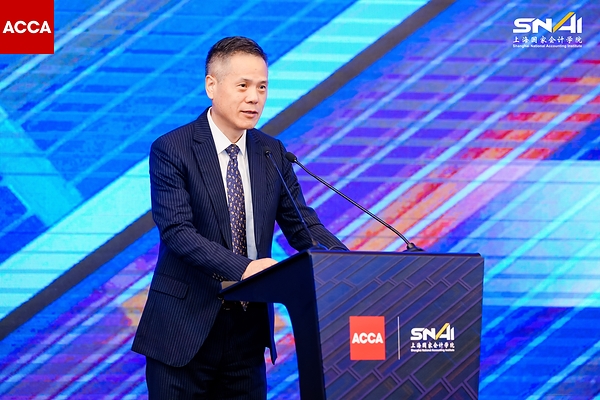 上海国家会计学院院长卢文彬教授发表开幕致辞 上海国家会计学院院长卢文彬教授发表开幕致辞
