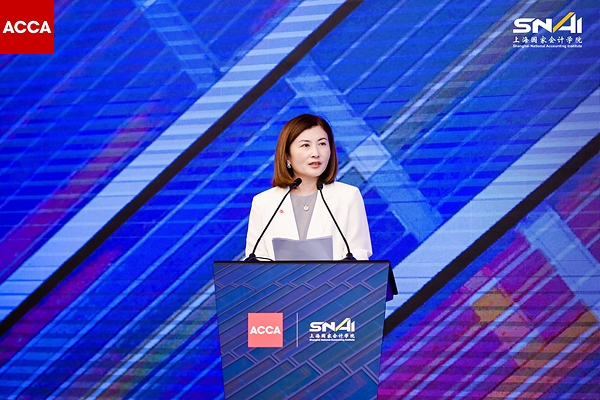 ACCA中国总监邵楠发表欢迎致辞 ACCA中国总监邵楠发表欢迎致辞