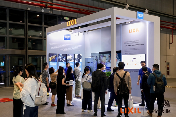 第48届世界技能大赛骊住与旗下品牌德国高仪展台