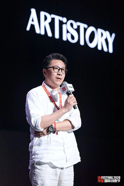 新诤信集团版权事业部总经理、艺述事管理合伙人于飞 新诤信集团版权事业部总经理、艺述事管理合伙人于飞